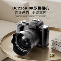 DC226 8K ڈیجیٹل کیمرہ 3.2-inch ٹچ اسکرین کے ساتھ