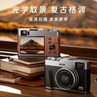 DC202L-AF 4K کمپیکٹ ڈیجیٹل کیمرا 2.8-Inch HD اسکرین کے ساتھ