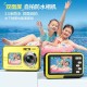 WDC901 4K/5K Vattentät digitalkamera med dubbla skärmar