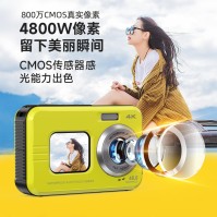 WDC901 4K/5K 雙螢幕防水數位相機