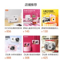 PT01 Pink Portable Color Photo Printer Kit for Phones and Cameras