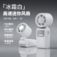 Faltbarer USB Handventilator mit LED Display und TEC Kühlplatte