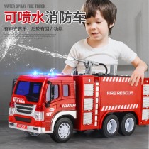 Kids Rescue Fire Truck Toy
