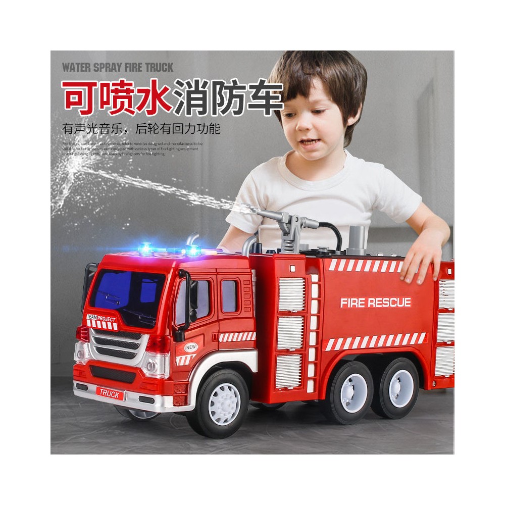 Kids Rescue Fire Truck Toy