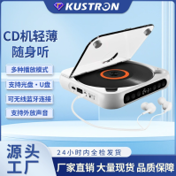 مشغل CD محمول KC-918 مزود بـ Bluetooth مع تكرار الاستماع
