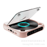 KC-918 Portable Bluetooth CD Player with Repeat Listening & Bluetooth 5.3