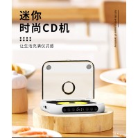 مشغل CD محمول KC-918 مزود بـ Bluetooth مع تكرار الاستماع