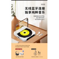 KC-918 Portable Bluetooth CD Player with Repeat Listening & Bluetooth 5.3