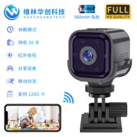 AS03 Mini WiFi IP กล้องพร้อมการมองเห็นตอนกลางคืนและเสียงสองทิศทาง