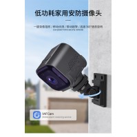AS03 Mini WiFi IP Camera with Night Vision and Two-Way Voice