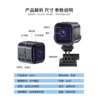 AS03 Mini WiFi IP Camera with Night Vision and Two-Way Voice