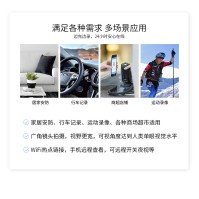 AS03 Mini WiFi IP Camera with Night Vision and Two-Way Voice