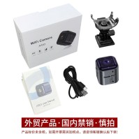 AS03 Mini WiFi IP Camera with Night Vision and Two-Way Voice