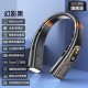 Rechargeable Bladeless Neck Fan with Digital Display and Ice-Ceramic Cooling Plate Options
