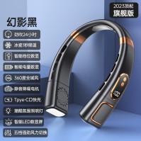 Rechargeable Bladeless Neck Fan with Digital Display and Ice-Ceramic Cooling Plate Options