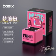سماعة X3 بلوتوث صغيرة مع إضاءة محيطية - Bluetooth 5.3، 5W