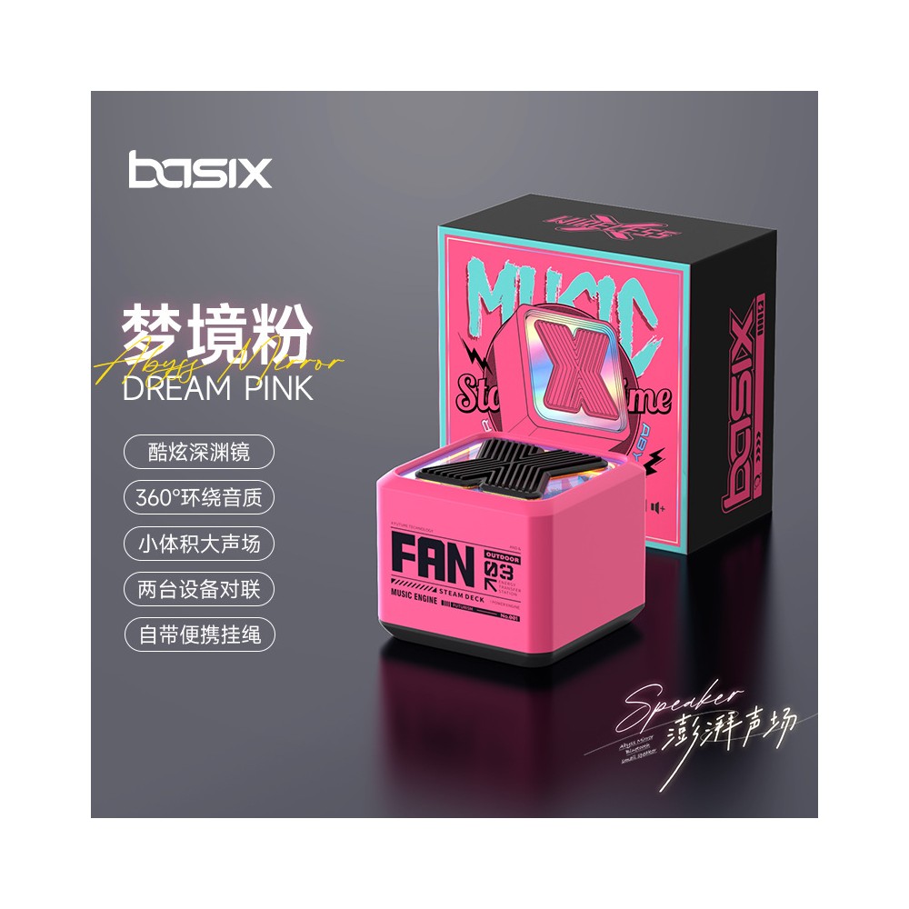 X3 Mini Bluetooth Speaker with Ambient Light - Bluetooth 5.3, 5W