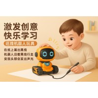 Giocattolo robot da disegno seguilinea con pennarello, luci e suono