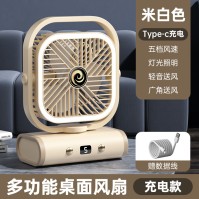 Kompakter USB-Tischventilator mit Wandmontage- und Nachtlichtoptionen