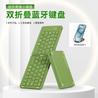 Papan Kekunci Bluetooth Boleh Dilipat Tanpa Wayar untuk Telefon, Tablet dan Komputer riba