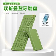 คีย์บอร์ด Bluetooth แบบพับได้แบบไร้สายสำหรับโทรศัพท์ แท็บเล็ต และแล็ปท็อป
