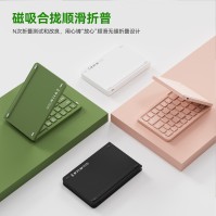 Tastiera wireless pieghevole Bluetooth per telefoni, tablet e laptop