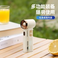 Portable Handheld Fan with Digital Display, 6 Speeds, Quiet Brushless Motor