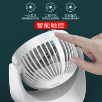 USB Mini ventilator de birou cu plug-in F118/F119 și opțiuni reîncărcabile