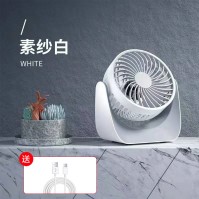 USB Mini-Desktop-Lüfter mit F118/F119 Plug-In und wiederaufladbaren Optionen