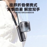 Portable Mist Handheld Fan (White/Black)