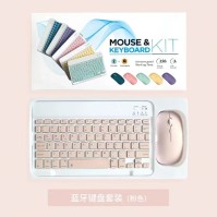 طقم لوحة مفاتيح وماوس Bluetooth 10-Inch | PandaBestDeals
