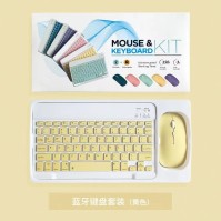طقم لوحة مفاتيح وماوس Bluetooth 10-Inch | PandaBestDeals