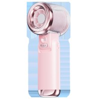 Portable Mist Handheld Fan (White/Black)