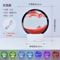 Επιτραπέζια λάμπα LED με κινούμενη τέχνη άμμου - Διακοσμητικό νυχτερινό φως USB επτά χρωμάτων