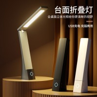 LED Goz Koruyucu Masa Lambasi Cift Guc Katlanabilir Cocuk Okuma Calisma Lambasi