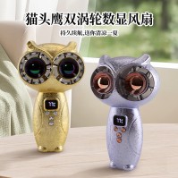 LED 표시창이 있는 올빼미형 듀얼 터빈 USB 충전식 휴대용 선풍기