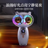 LED 표시창이 있는 올빼미형 듀얼 터빈 USB 충전식 휴대용 선풍기
