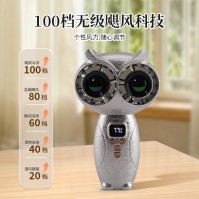 LED 표시창이 있는 올빼미형 듀얼 터빈 USB 충전식 휴대용 선풍기