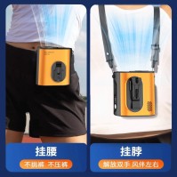 Portable Waist Clip Cooling Fan (3-Speed, Low-Noise, Built-In Battery)
