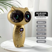 LED 표시창이 있는 올빼미형 듀얼 터빈 USB 충전식 휴대용 선풍기