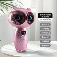 LED 표시창이 있는 올빼미형 듀얼 터빈 USB 충전식 휴대용 선풍기