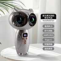 LED 표시창이 있는 올빼미형 듀얼 터빈 USB 충전식 휴대용 선풍기