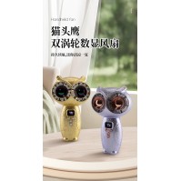 LED 표시창이 있는 올빼미형 듀얼 터빈 USB 충전식 휴대용 선풍기