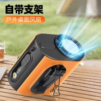 Portable Waist Clip Cooling Fan (3-Speed, Low-Noise, Built-In Battery)