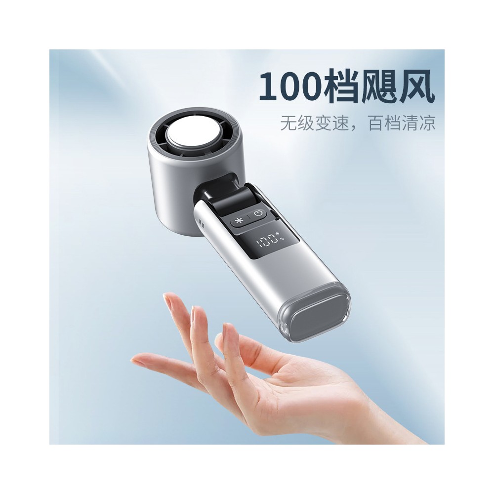 Portable Handheld Turbo Fan, Foldable, USB Rechargeable