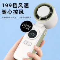 Portable Semiconductor Cooling Handheld Fan (Brushless Motor, 6–8h Runtime)