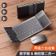 Keyboard Bluetooth Lipat dengan Opsi Set Mouse