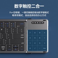 மவுஸ் செட் விருப்பங்களுடன் மடிக்கக்கூடிய Bluetooth விசைப்பலகை