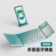 마우스 세트 옵션이 포함된 접이식 Bluetooth 키보드