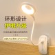 LED கிளிப்-ஆன் USB டச் ஸ்விட்ச் மற்றும் ரிச்சார்ஜபிள் விருப்பங்கள் கொண்ட வாசிப்பு விளக்கு